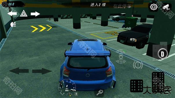 car parking2
