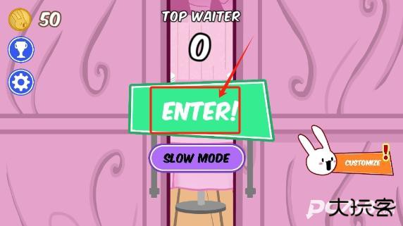 兔子薄煎饼和猫奶昔