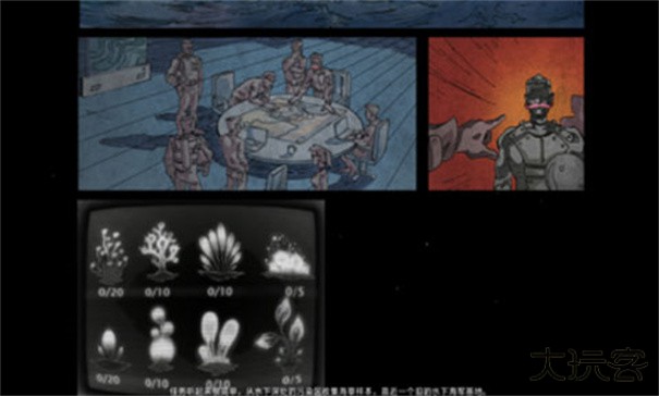 缺氧血症下载 v1.01