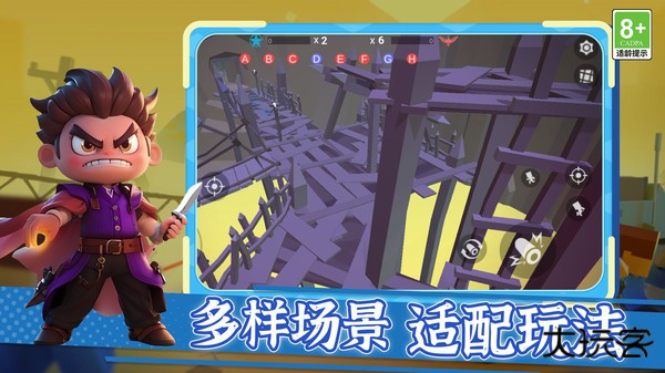 王之王觉醒下载 v1.0.0