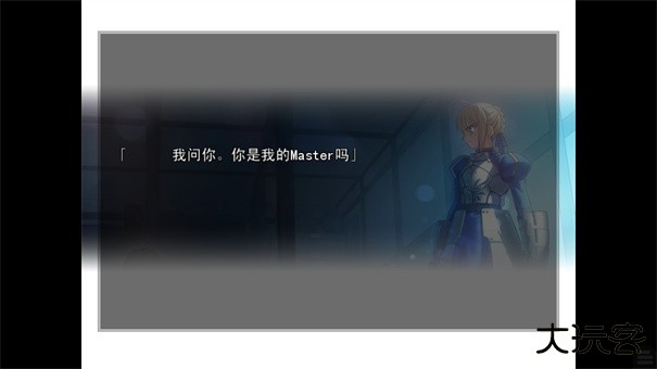 命运之夜下载 v1.0.4