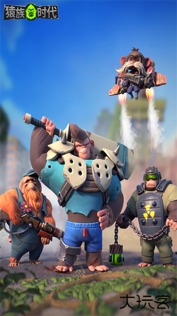 猿族时代游戏下载 v0.81.0