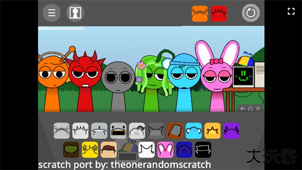 节奏盒子sprunki2p下载 v1.0