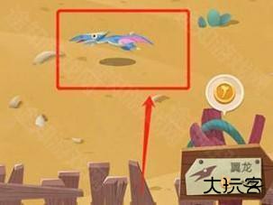 挂机养恐龙游戏图片7