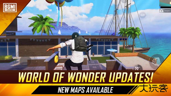 绝地求生印度服下载 v3.9.0