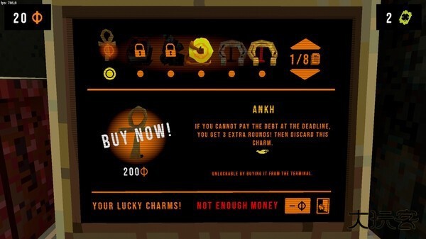 三叶草深坑下载 v1.0.3