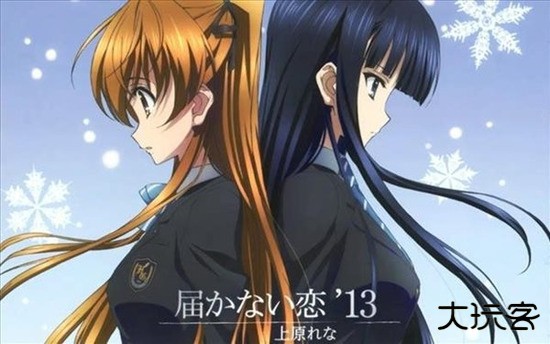 白色相簿2移植版下载 v1.0.0