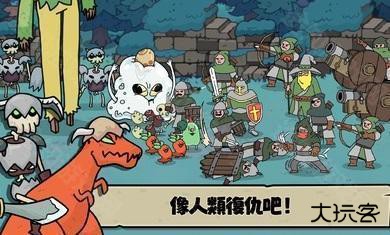 安娜的怪物农场起始之地中文版