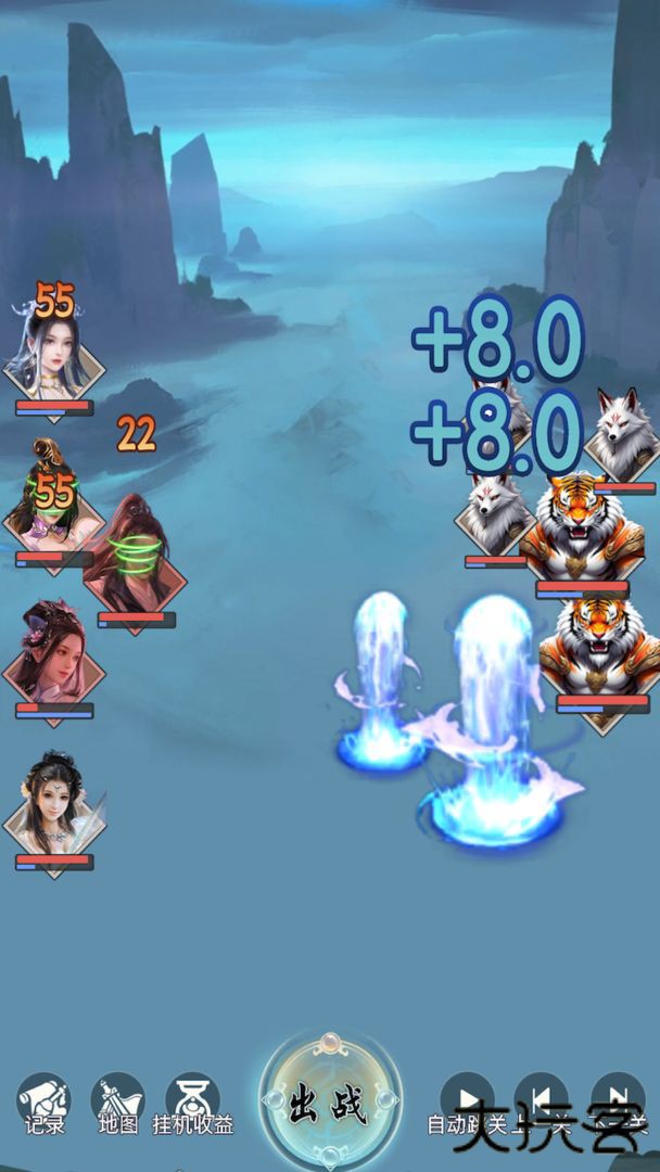 不如修仙下载 v1.0.2