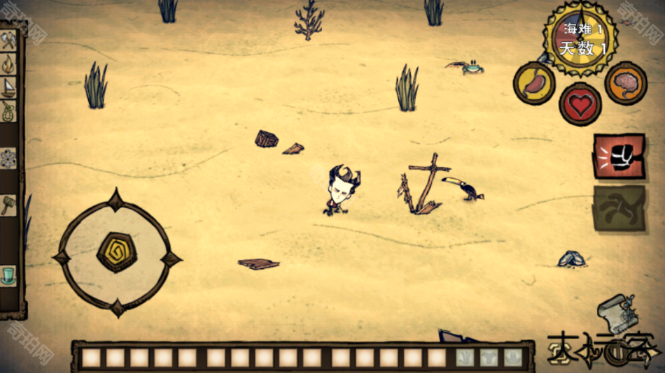 饥荒单机版(免费版)