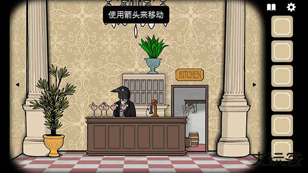 Rusty Lake Hotel下载 v3.1.4