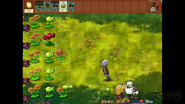 植物大战僵尸融合版2.7进化版