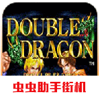 格斗双截龙加强版下载 v2021.03.03.15