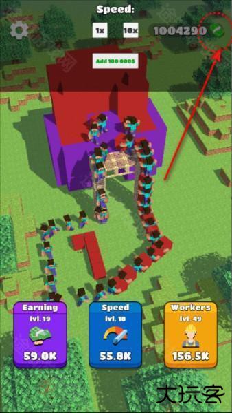 万丈高楼平地起2图片4