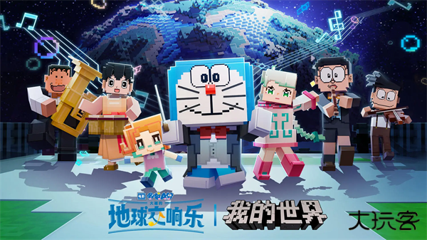 我的世界空岛生存下载 v1.2.0