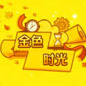 金色时光下载 v1.0