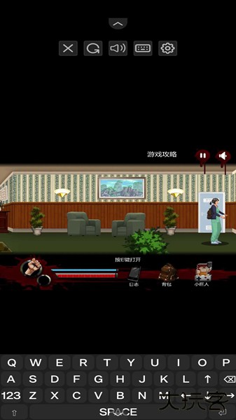 枕头市生化危机下载 v1.0