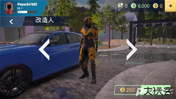 多人停车大师2畅玩版