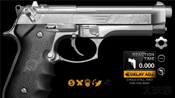 weaphones官方正版下载 v2.4.0