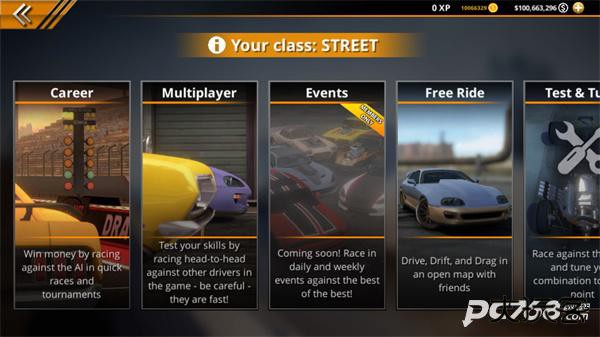 无极限飙车2摩托车