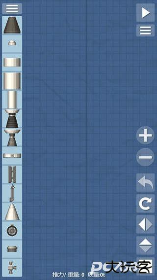 航天模拟器宇航员版本