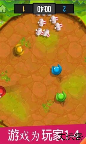 4人对决下载 v2.4.9.1