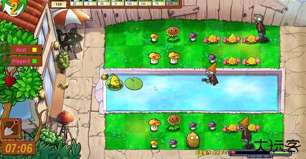 植物大战僵尸生态版0.6.1下载 v0.6.1