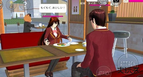 樱花校园模拟器无敌版下载 v1.045.17