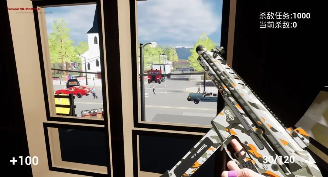 风暴行动下载 v1.1