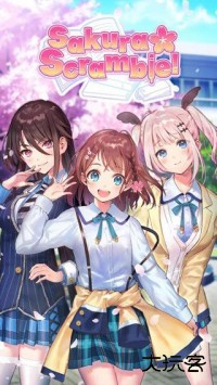 花吻在上下载 v3.30.1004