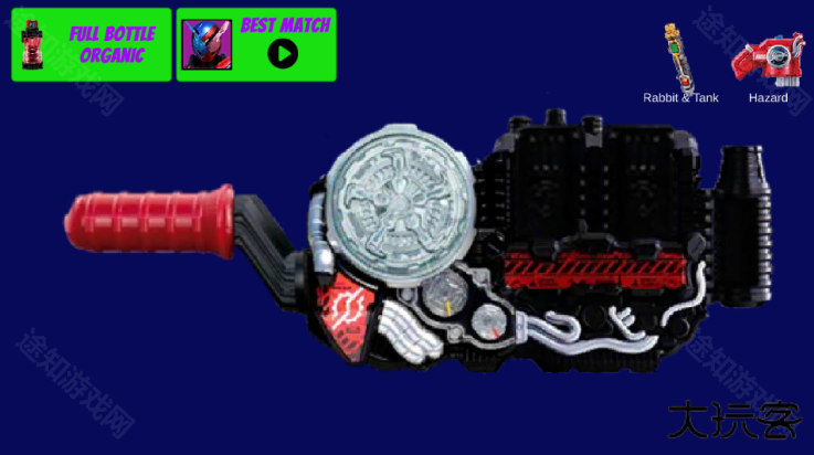 创骑sim模拟器豪华版