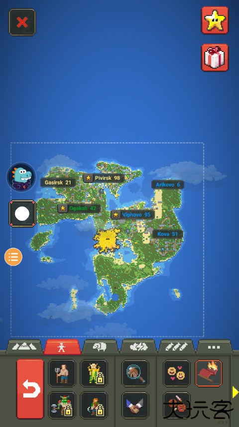 worldbox修仙版下载 v0.50.6