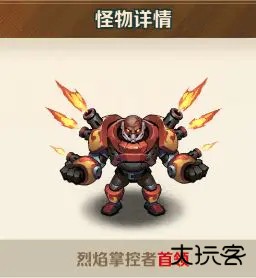 向僵尸开炮国际服