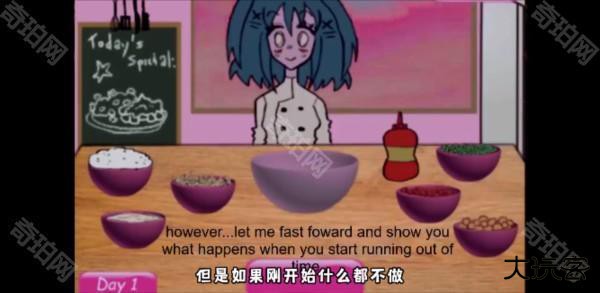 莱西的餐厅游戏图片6