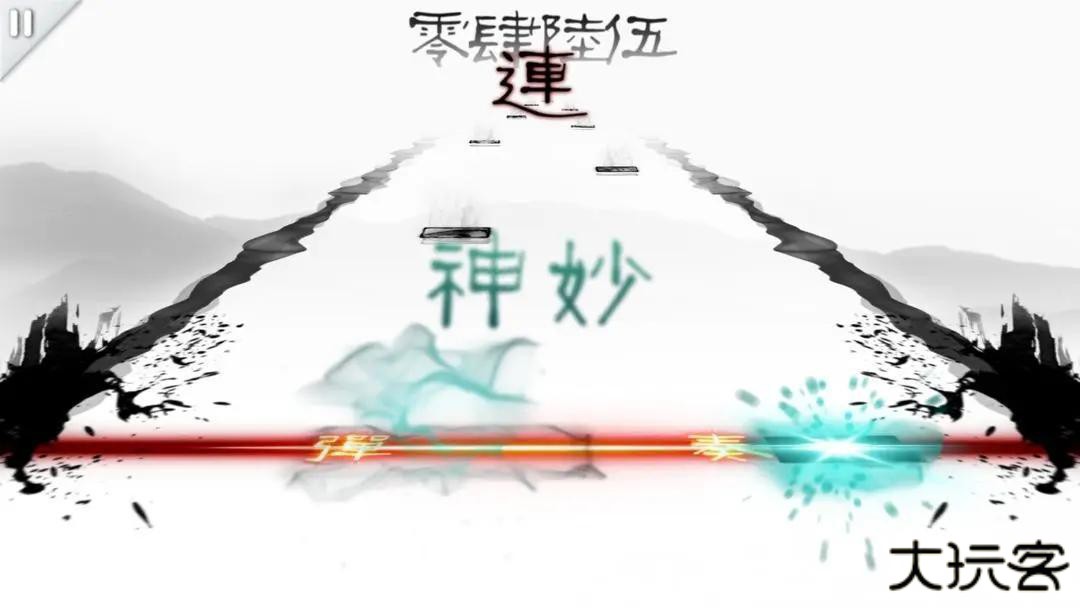 同步音律喵赛克全曲包解锁版