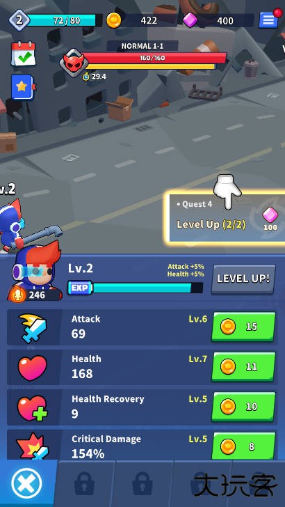 暴徒猎人下载 v0.30.0