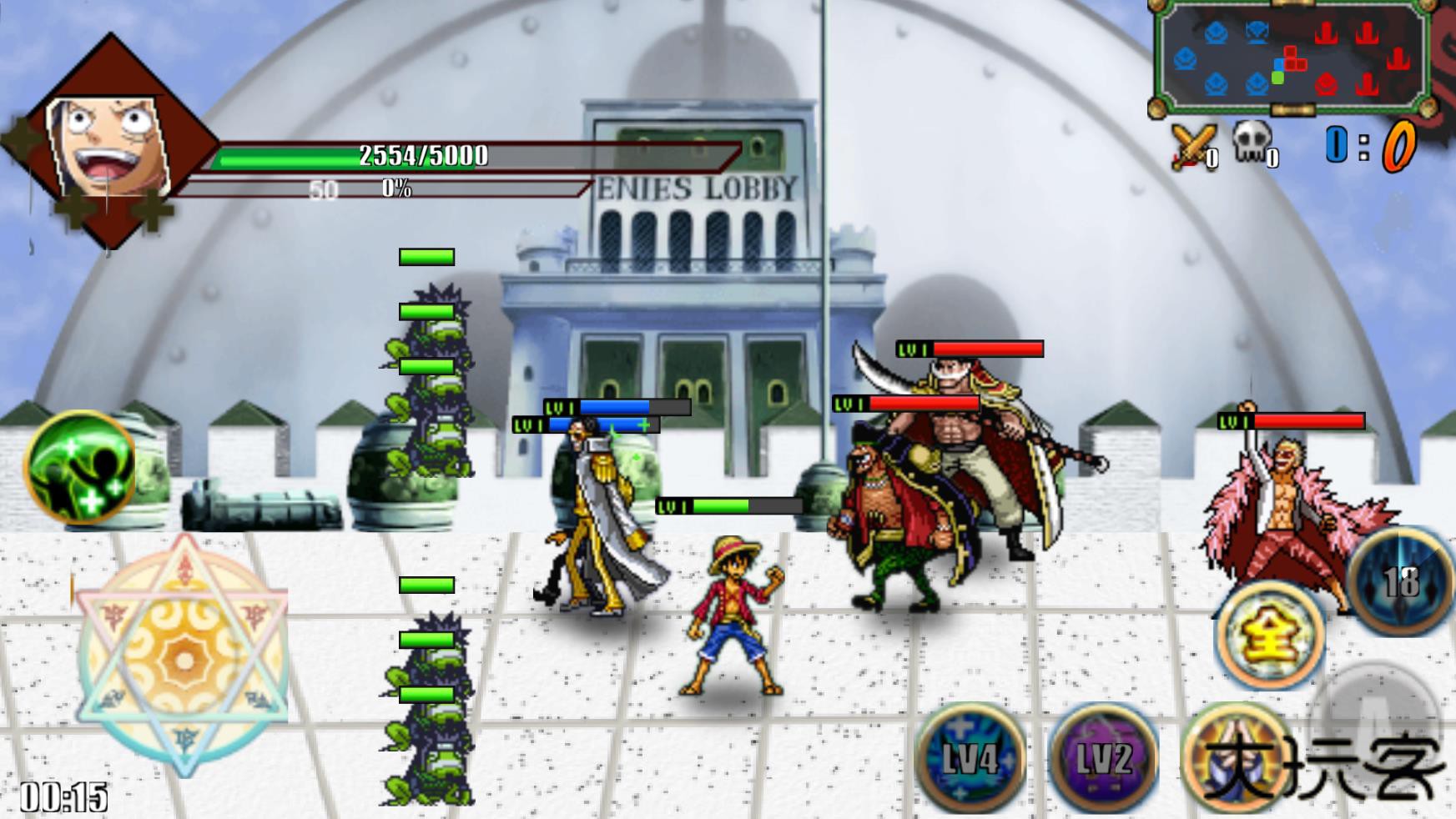 海贼王战记下载 v1.0.1