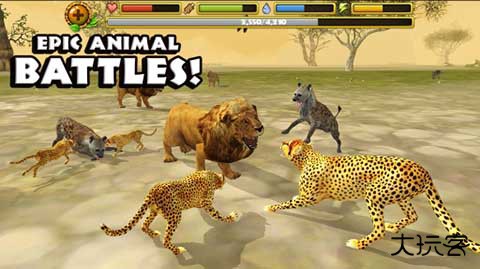 猎豹模拟器下载 v1.1