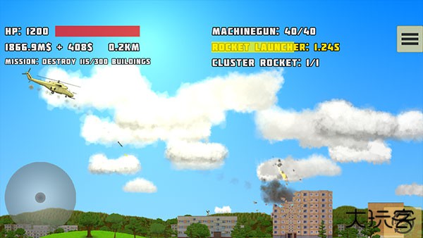 完全毁灭中文版