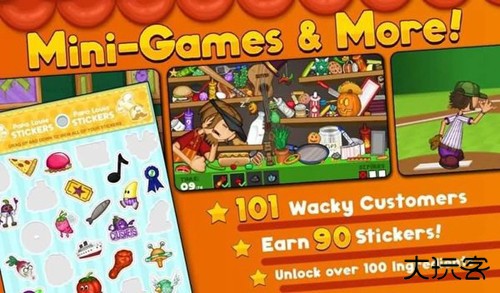 老爹的卷饼店HD高清版