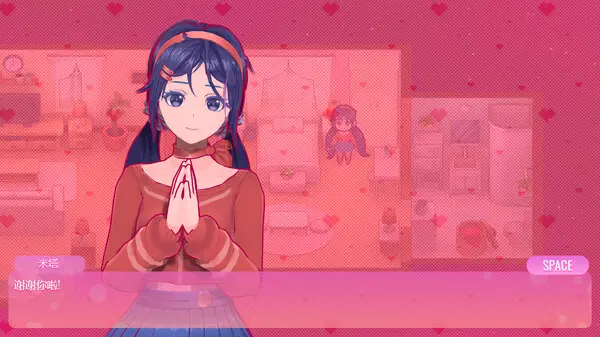 米塔中文语音版下载 v10.1