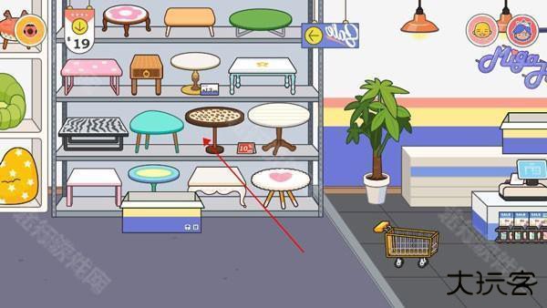 米加小镇柠檬自建房