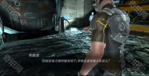 心灵细胞汉化版图片12