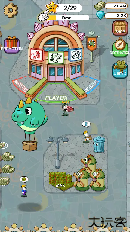 恐龙公园下载 v1.0