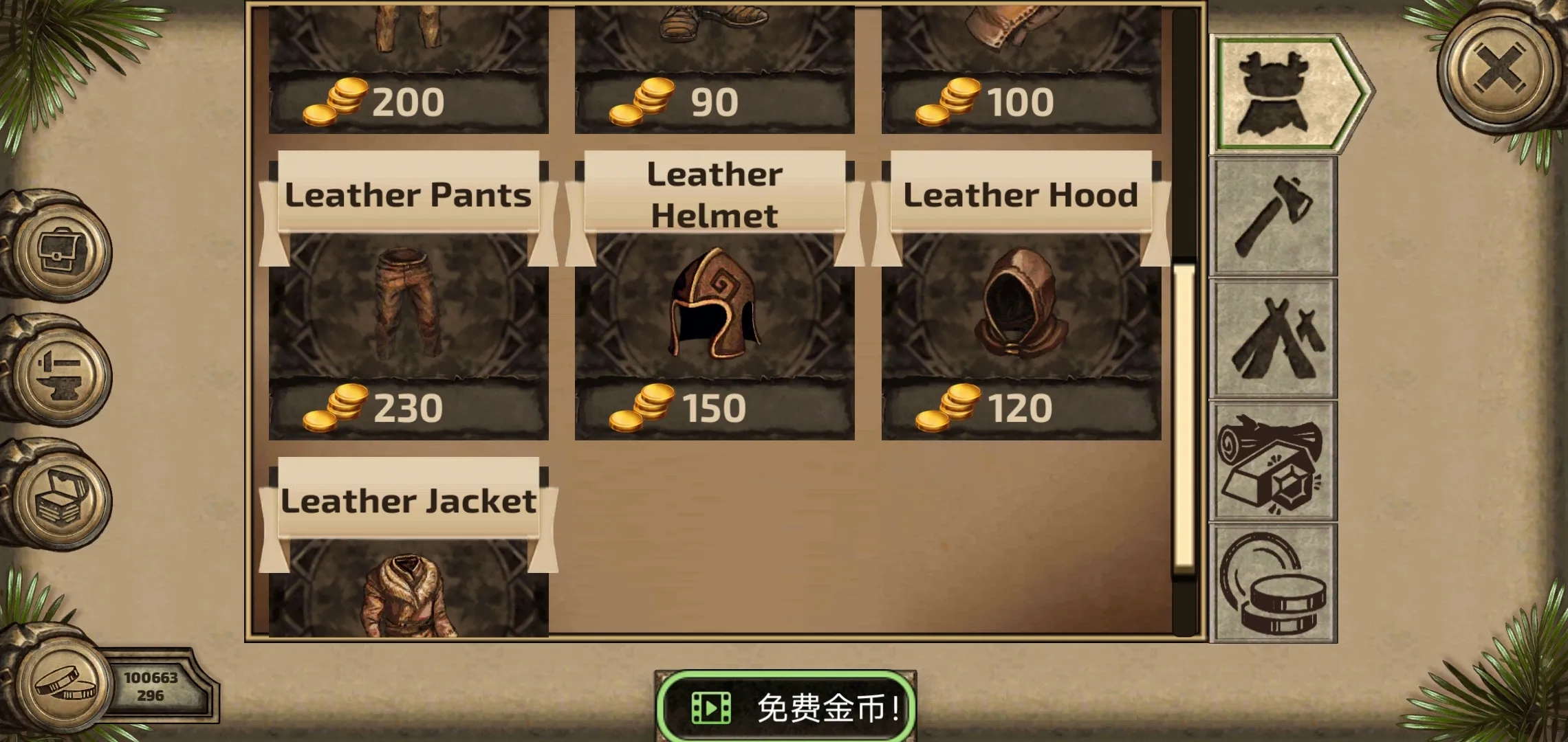 荒岛求生进化中文版下载 v1.19