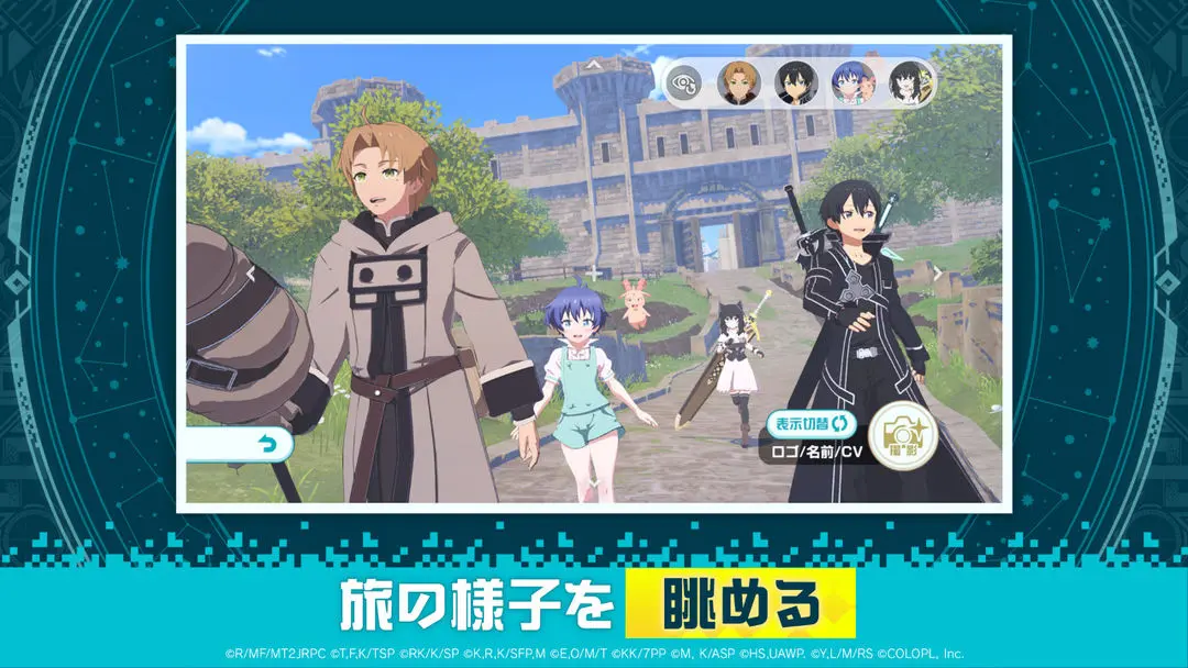 异世界∞异世界日服下载 v2.5.0