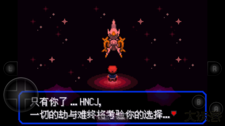 口袋妖怪女神贝塔4.3神王联合版本下载 v2024.04.25.12