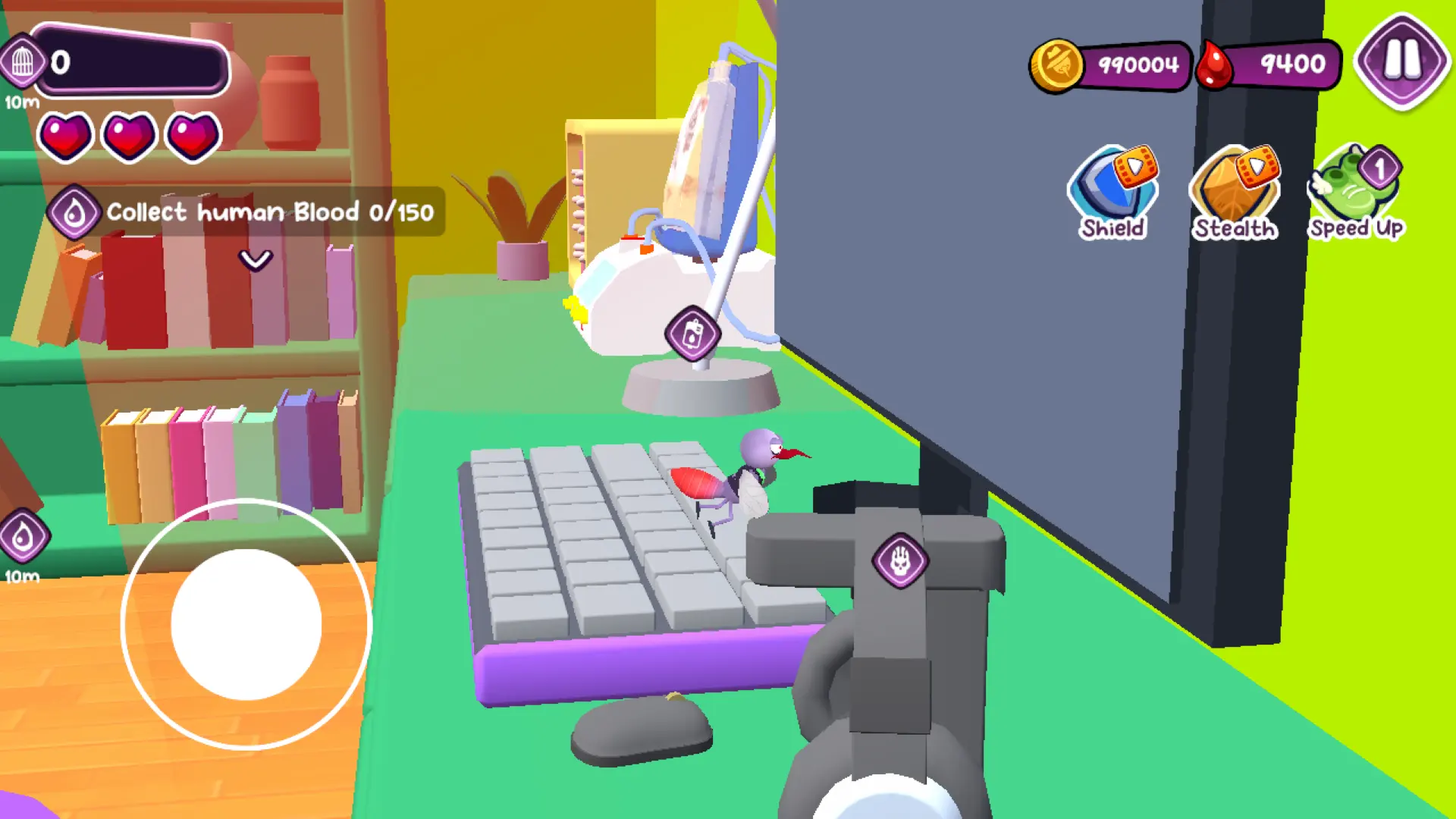 蚊子特工下载 v0.0.2