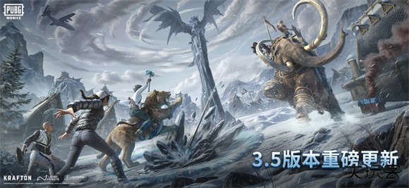 绝地求生地铁逃生下载 v4.0.0