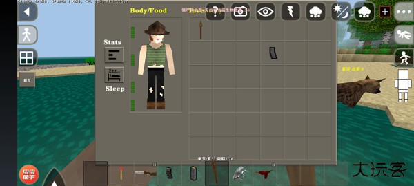 生存战争2丧尸围城